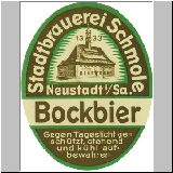 n032 (1).JPG